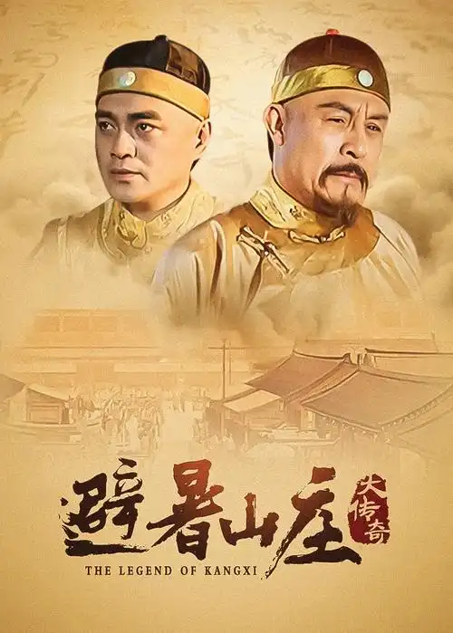 深夜便利店竖屏短剧手机追剧
