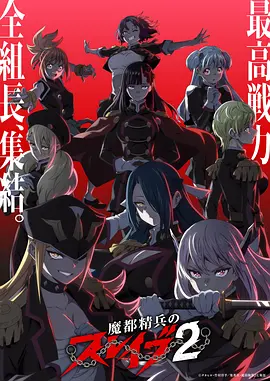 声之形之外手机看动漫番剧